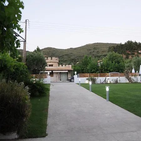 Apartamento Vicky's Garden