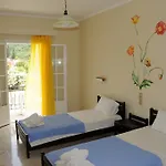 Vicky's Garden דירה *