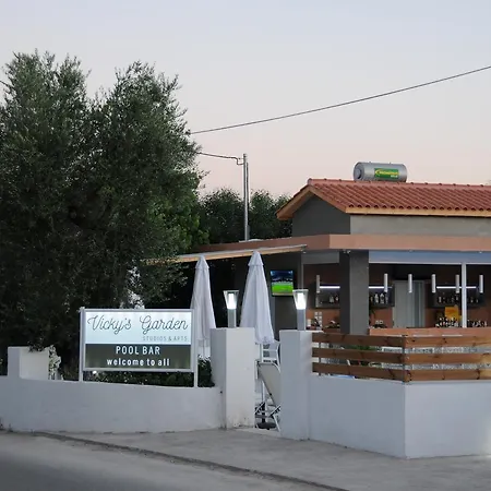דירה Vicky's Garden *